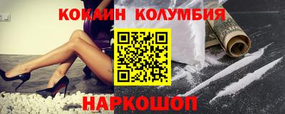 а пвп мука Бугуруслан