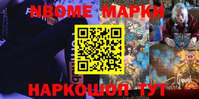а пвп мука Бугуруслан