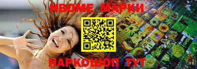 а пвп мука Бугуруслан