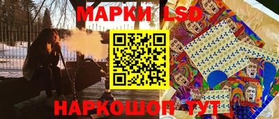 а пвп мука Бугуруслан