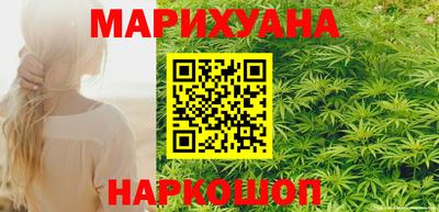 кокаин премиум Бузулук