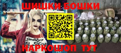 кокаин премиум Бузулук