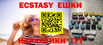 кокаин премиум Бузулук