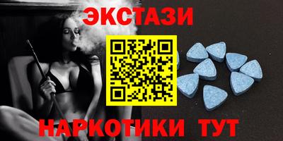 а пвп мука Бугуруслан