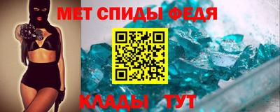 кокаин премиум Бузулук