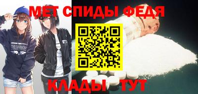 кокаин премиум Бузулук