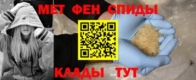 кокаин премиум Бузулук