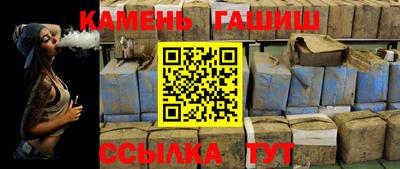 а пвп мука Бугуруслан