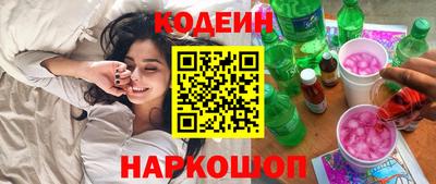 а пвп мука Бугуруслан